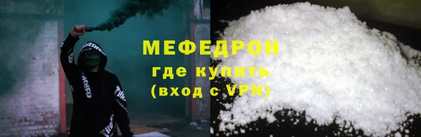 ECSTASY Белоозёрский