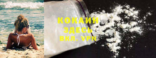 ECSTASY Белоозёрский